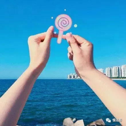 很甜很撩人的“肉麻”情话,句句深情走心!