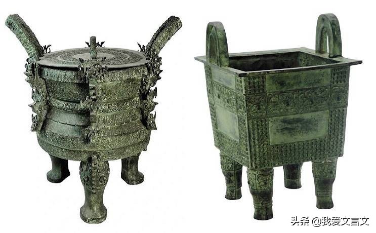 经典文言文赏析 | 柳季拒使