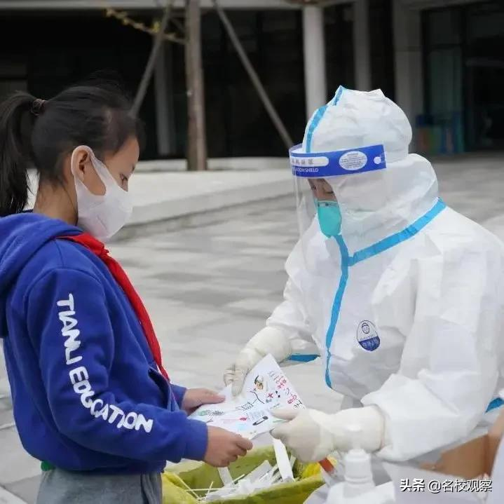 全国天立学校在行动！家校并肩师生携手，筑牢校园防疫阵线