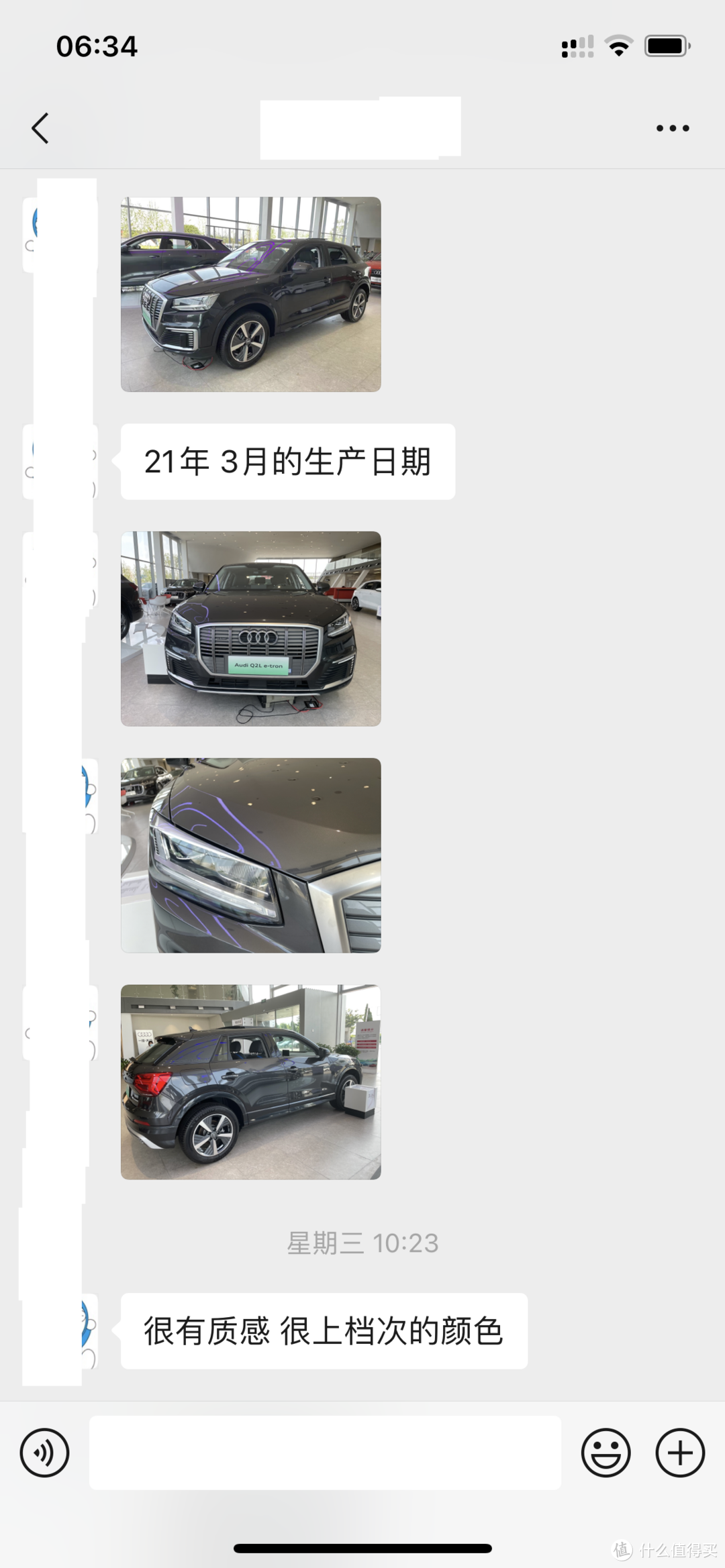 奥迪A6手机充电功能解析及SUV电动版性价比分析