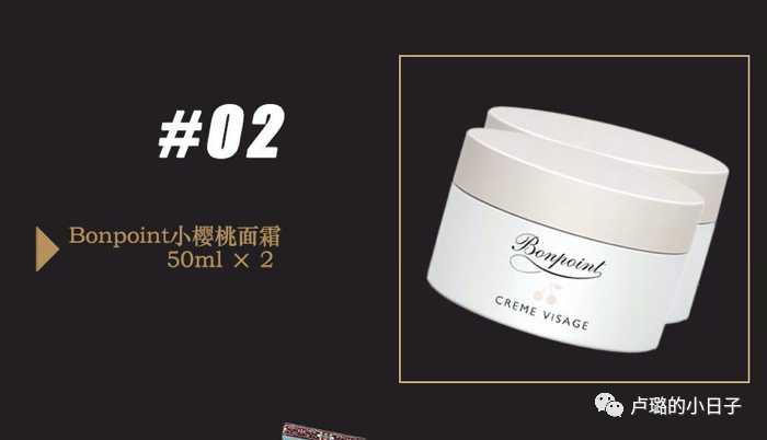 明星可以收到各大品牌的礼物（送给明星的礼物）