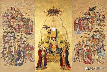 太上老君《清静经》全文