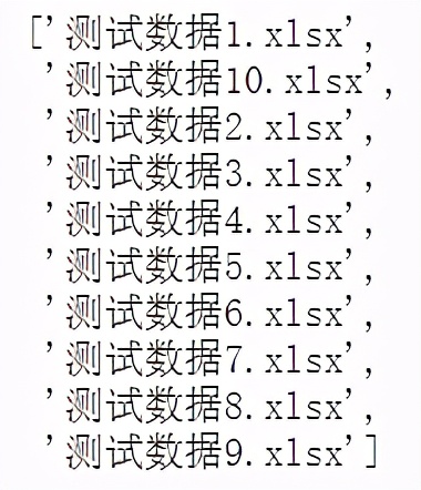 Ctrl+Enter，1秒批量合并数据并导入数据库的办法，你学会了吗？