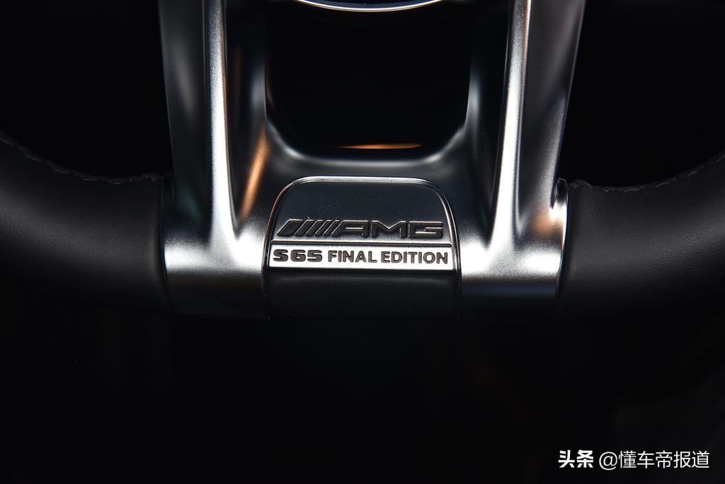 最后的“V12”，实拍梅赛德斯-AMG S 65 L典藏版