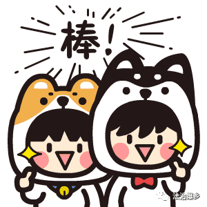 重磅！安顺市“金牌律师”投票活动开始啦~