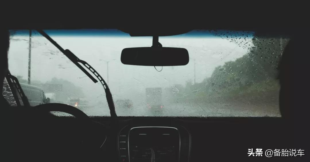 雨刮刮不干净，是不是一定要换？