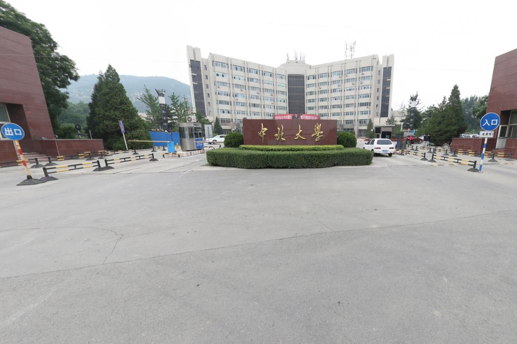 兵工七子排名：北京理工大学排名第一，你还知道哪所大学？