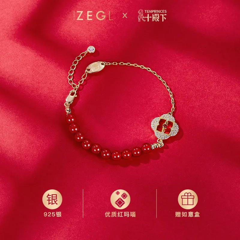 简单小清新女生手链（简单又好看的手链）