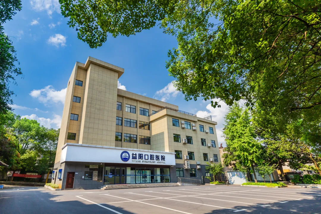 2021年益阳医学高等专科学校单独招生简章（2022参考）