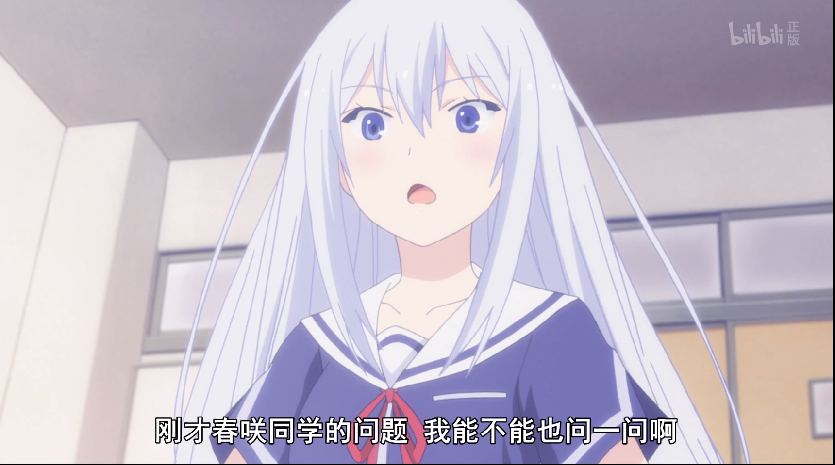 修罗场是什么意思污吗 人间修罗场是什么意思 Q知识