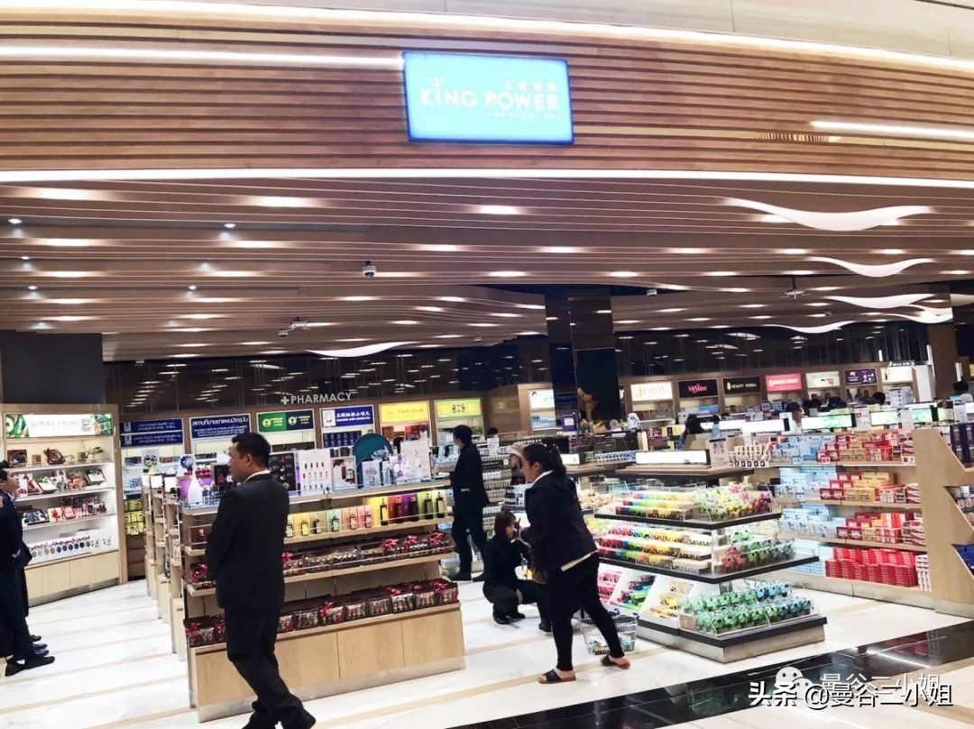 曼谷King Power王权免税店什么值得买？2019年购物攻略新鲜出炉