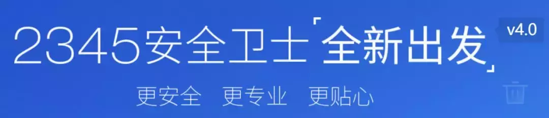 深扒中国互联网百强企业：往你电脑塞流氓软件，放高利贷收砍头息