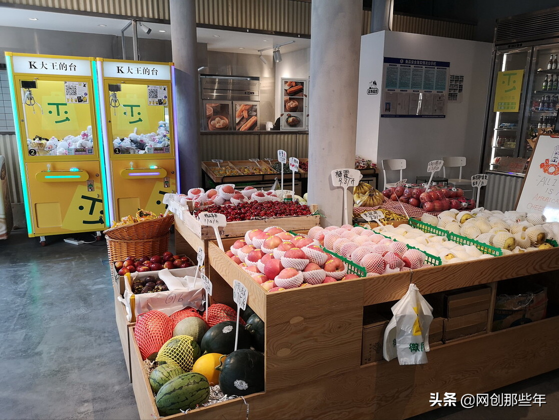 2022的创业趋势会是什么？