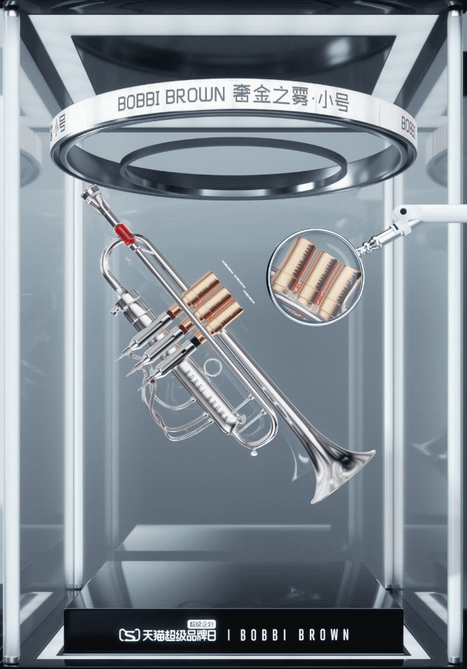 一夜涨粉破百万的柳夜熙，竟是来自元宇宙？