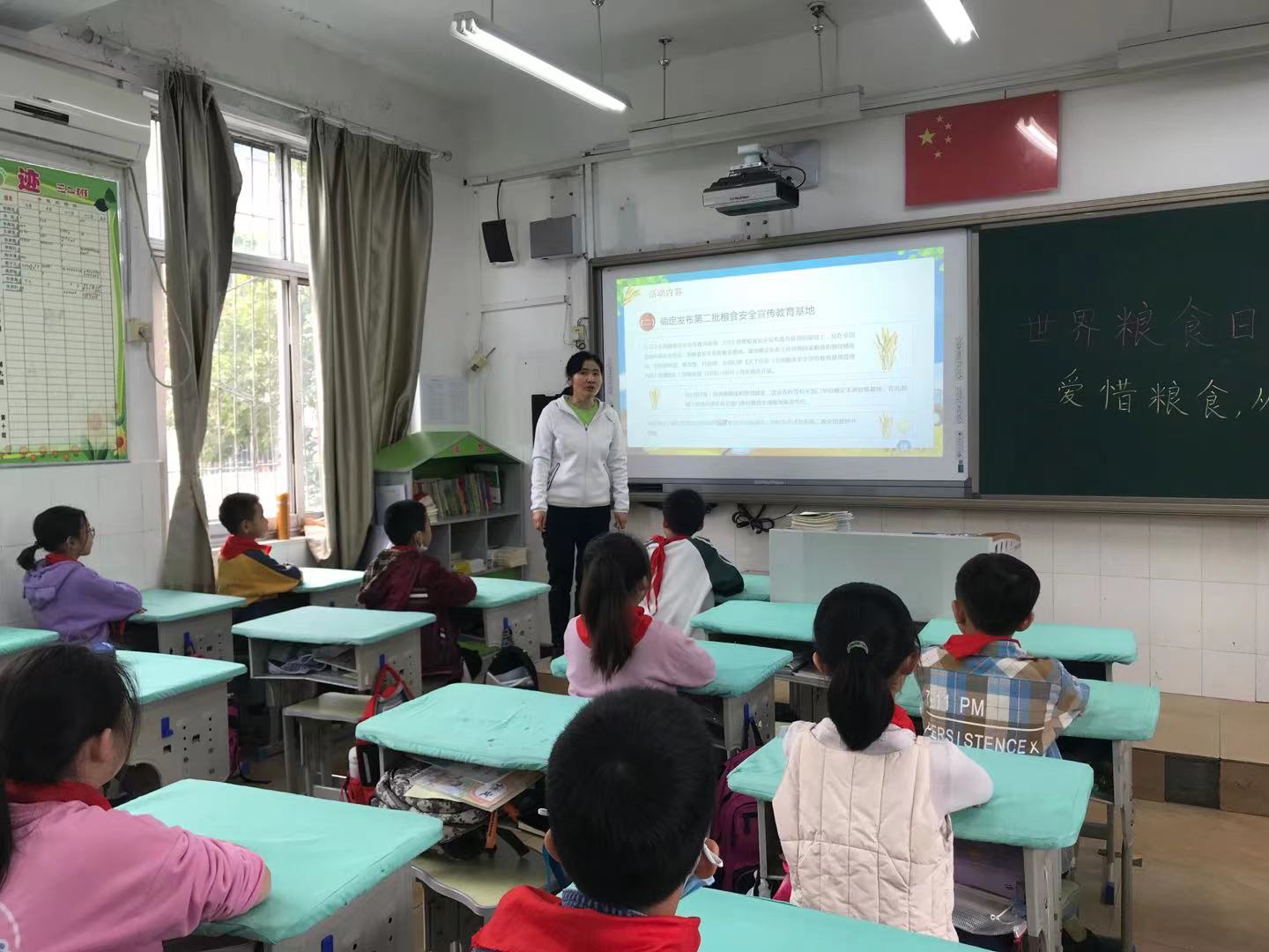 管城區(qū)南學(xué)街小學(xué)：愛惜糧食，從我做起(圖4)