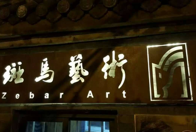 2021南昌画室排名前十，资深艺考老师最推荐你去哪个画室？