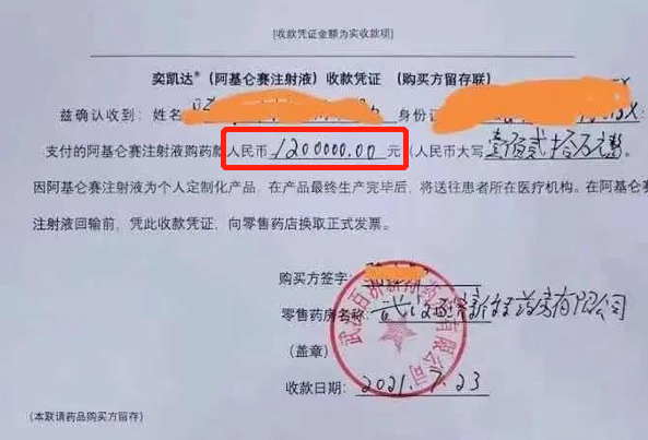 5个步骤，清零癌细胞只用2个月，但条件苛刻还昂贵，你会考虑吗？