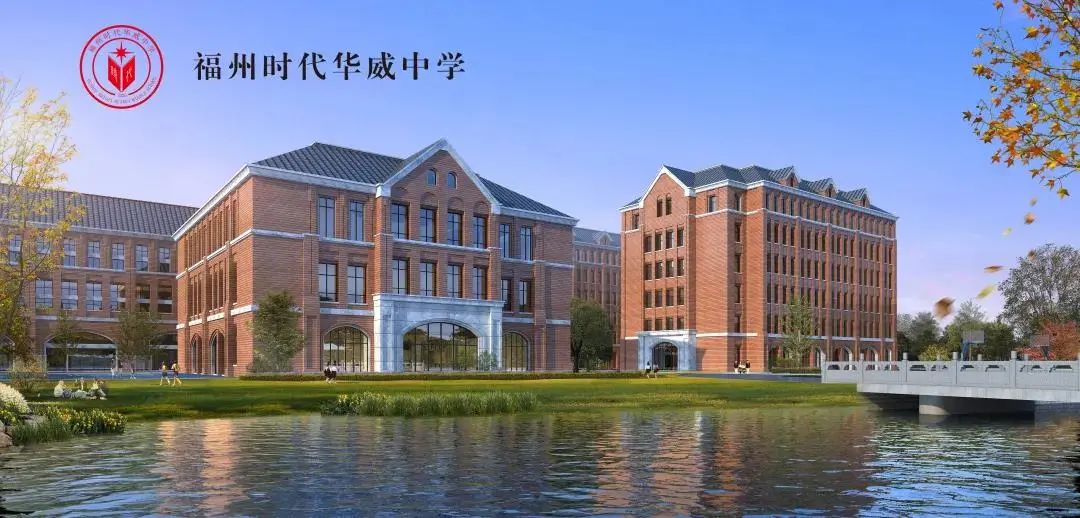 福州这几所新办私立校哪所更突出？你更看好哪所？