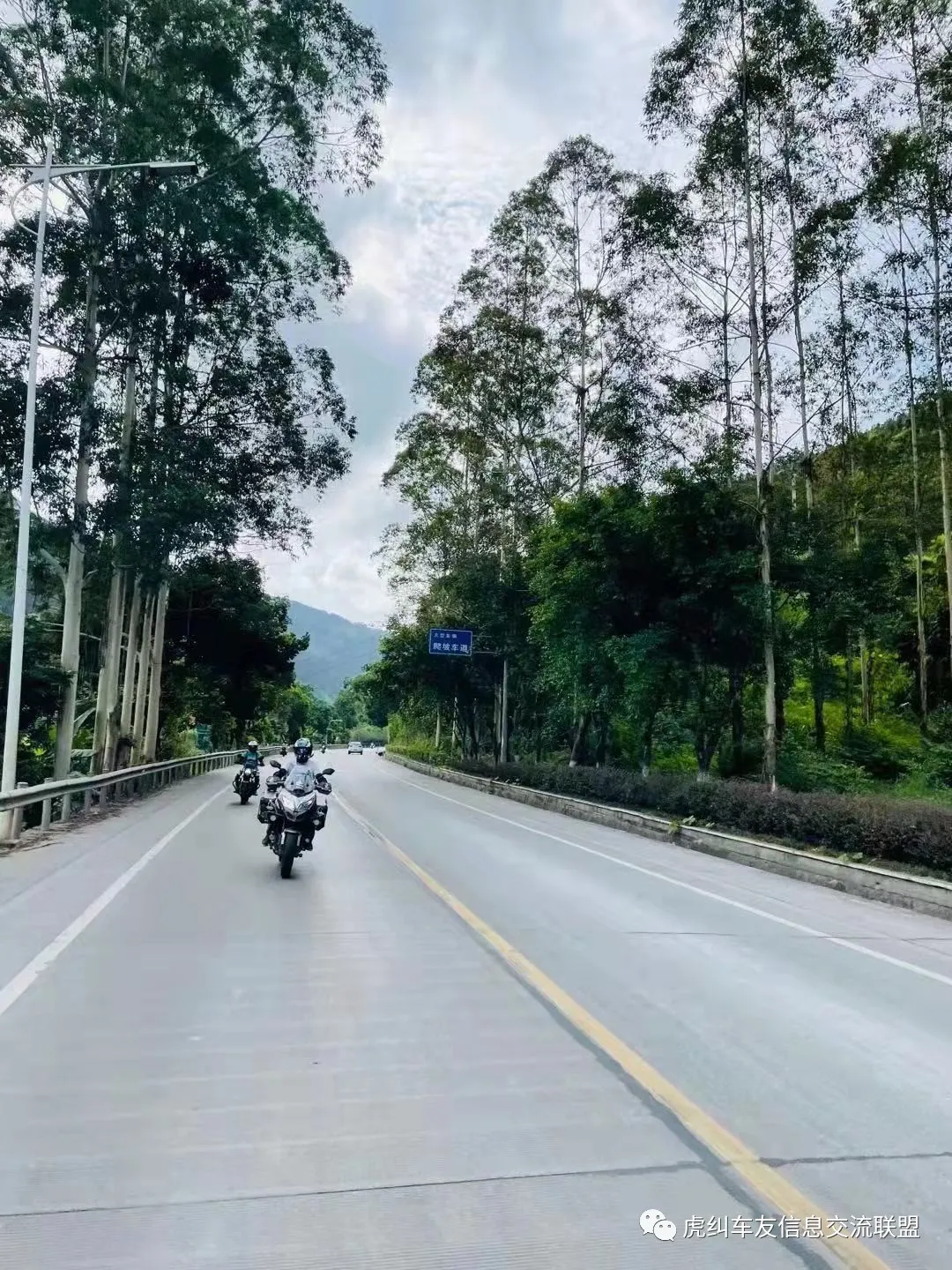 福建车茶机车俱乐部鼎力助阵首届泰宁机车旅游节花絮篇