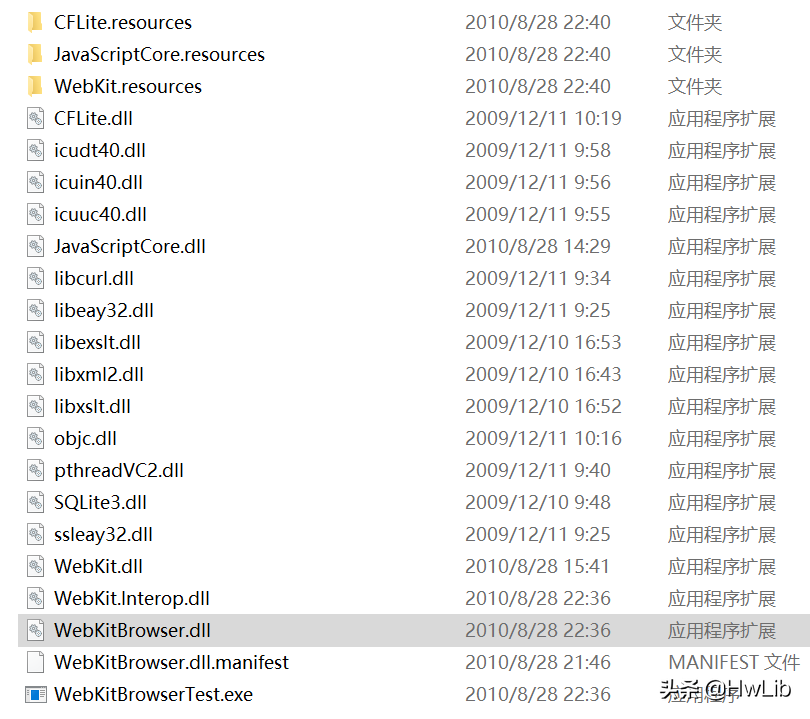 如何在WINCC中使用Webkit内核浏览器