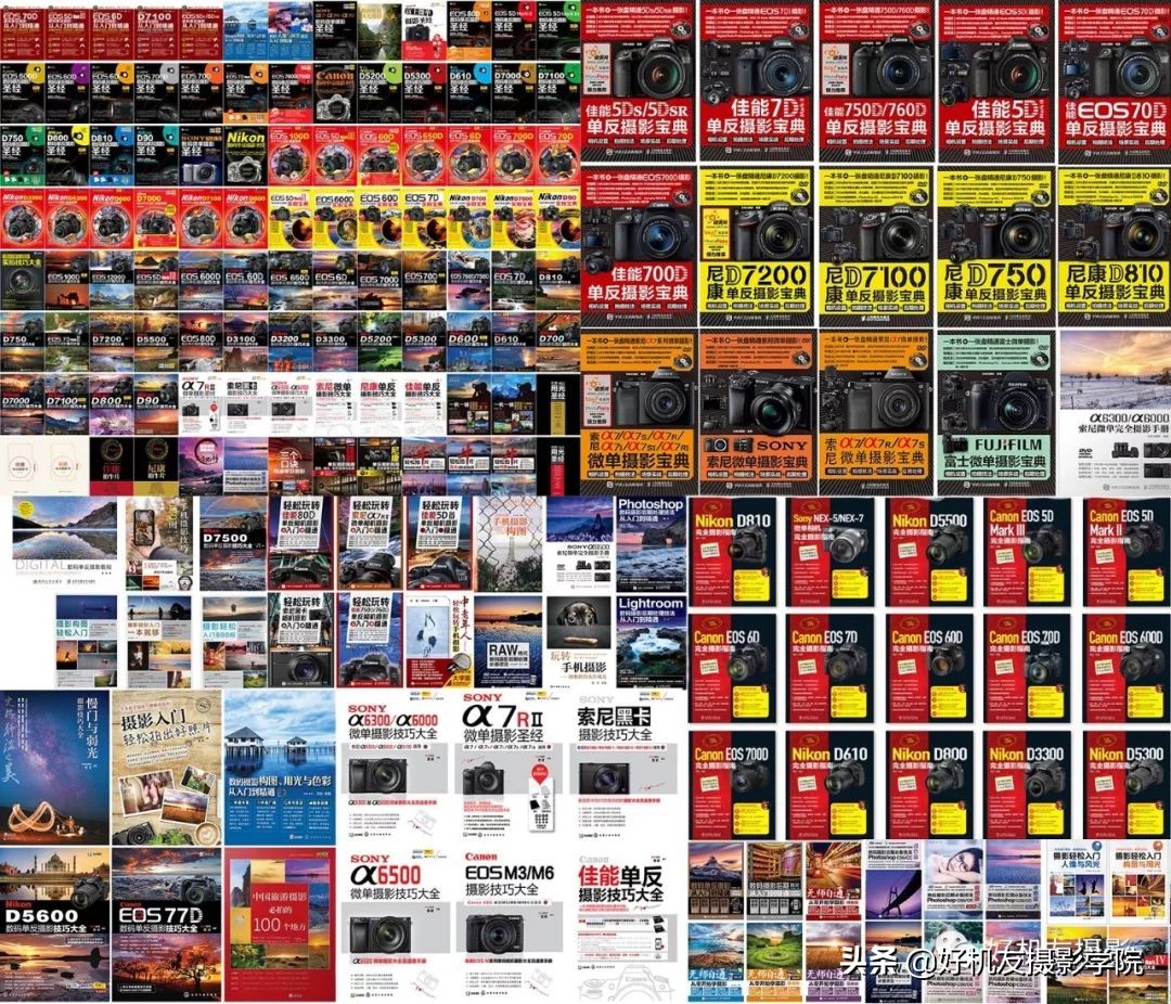 Ps≠专业，手机后期≠低端，选择适合自己的后期工具才是最重要的