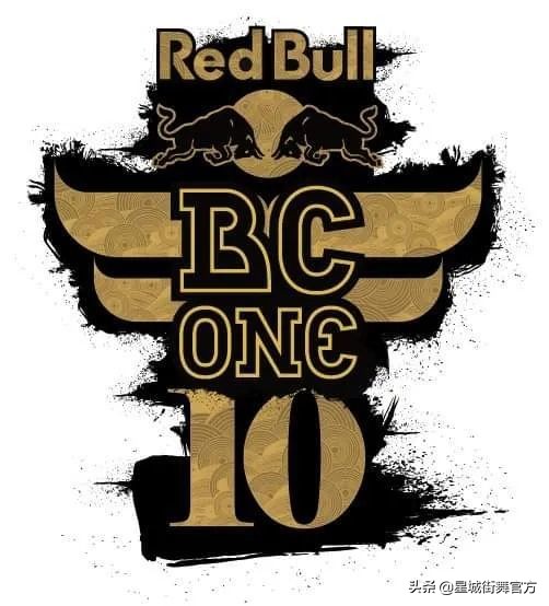 红牛世界杯街舞视频(红牛Red Bull BC One 2021全球总决赛开战)