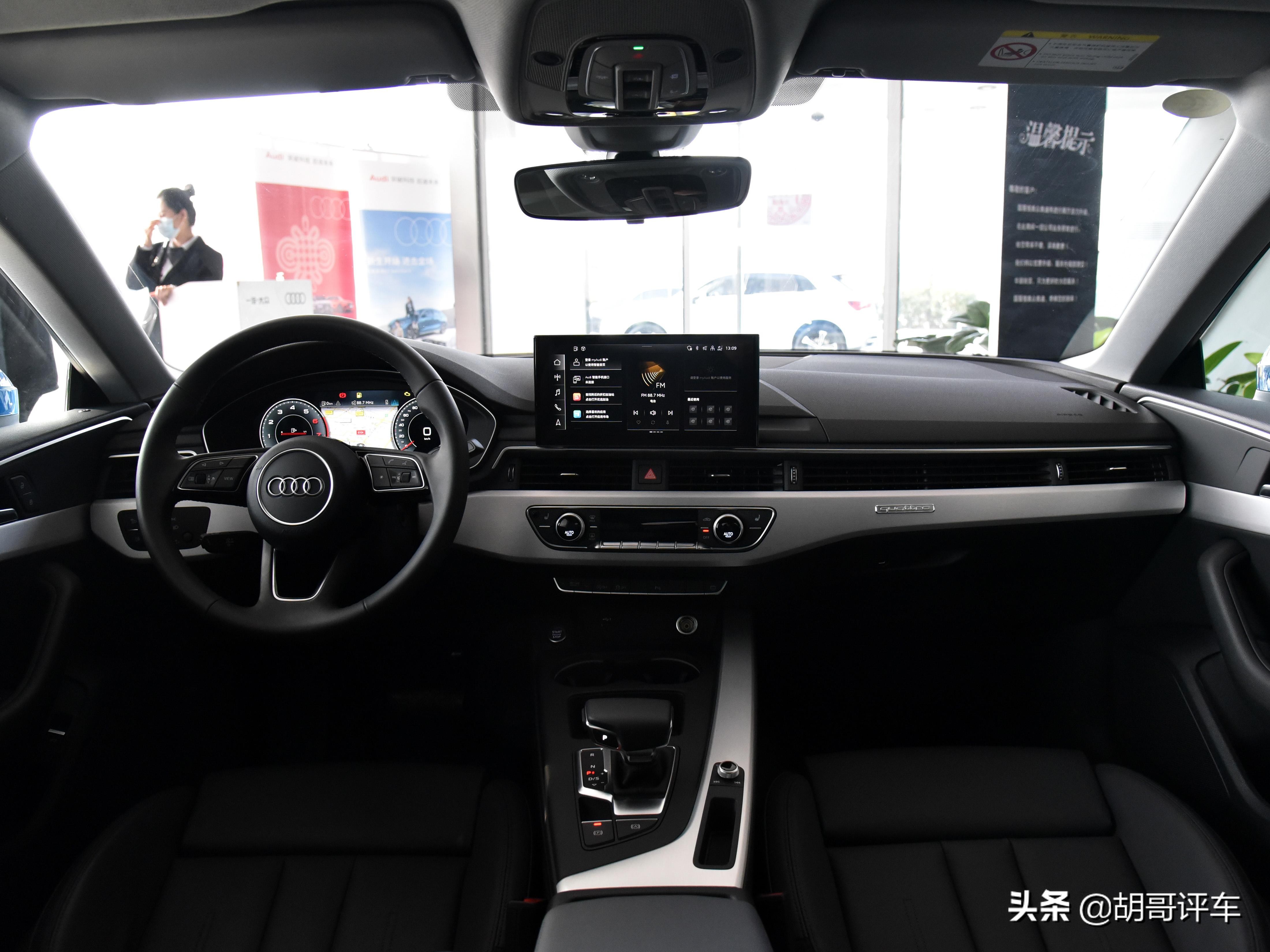 204马力，quattro适时四驱加持，颜值高，实拍奥迪A5
