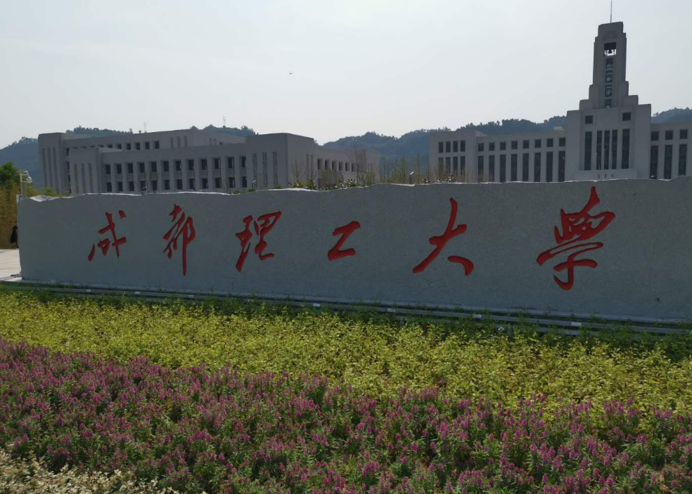 大学也有“绰号”，有些名字只有本校学生才知道，叫人忍俊不禁