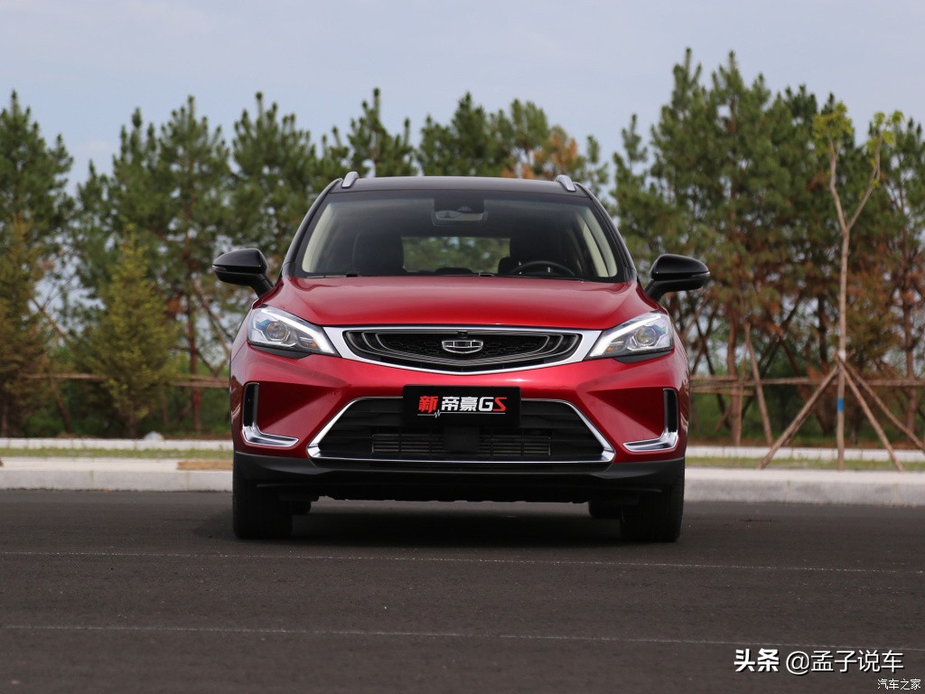 10万预算想买两厢车？这3款车型随你挑，而且很适合女性消费者