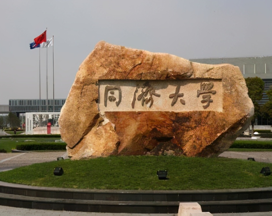 华东8所985大学，你知道它们的王牌专业吗？知道它们的特点吗？