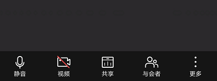 大量非自划线高校复试线公布！线上复试APP使用教程汇总！