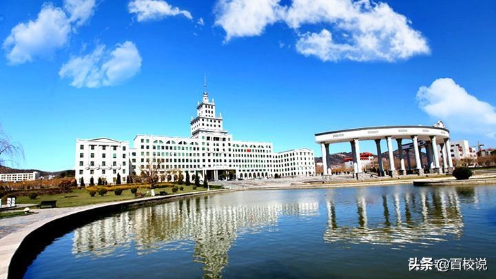 北京航空航天大学VS哈尔滨工业大学备受争议，究竟谁孰强孰弱？