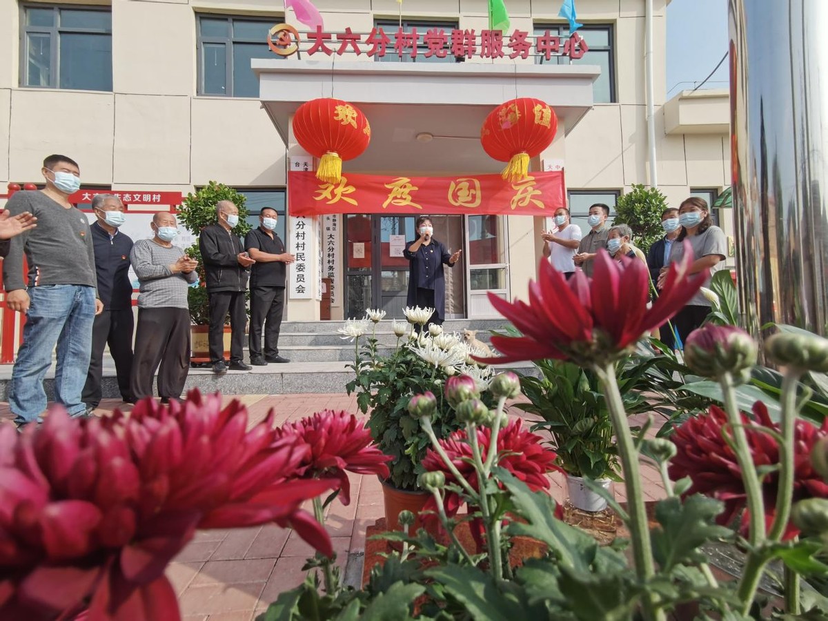 祖国颂｜国庆第一天，静海用最美“中国红”点燃浓浓“爱国情”