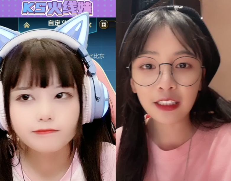 快手塑料姐妹情：火线妹LOL手游拿四杀，榜一大哥却给陈逗逗刷钱