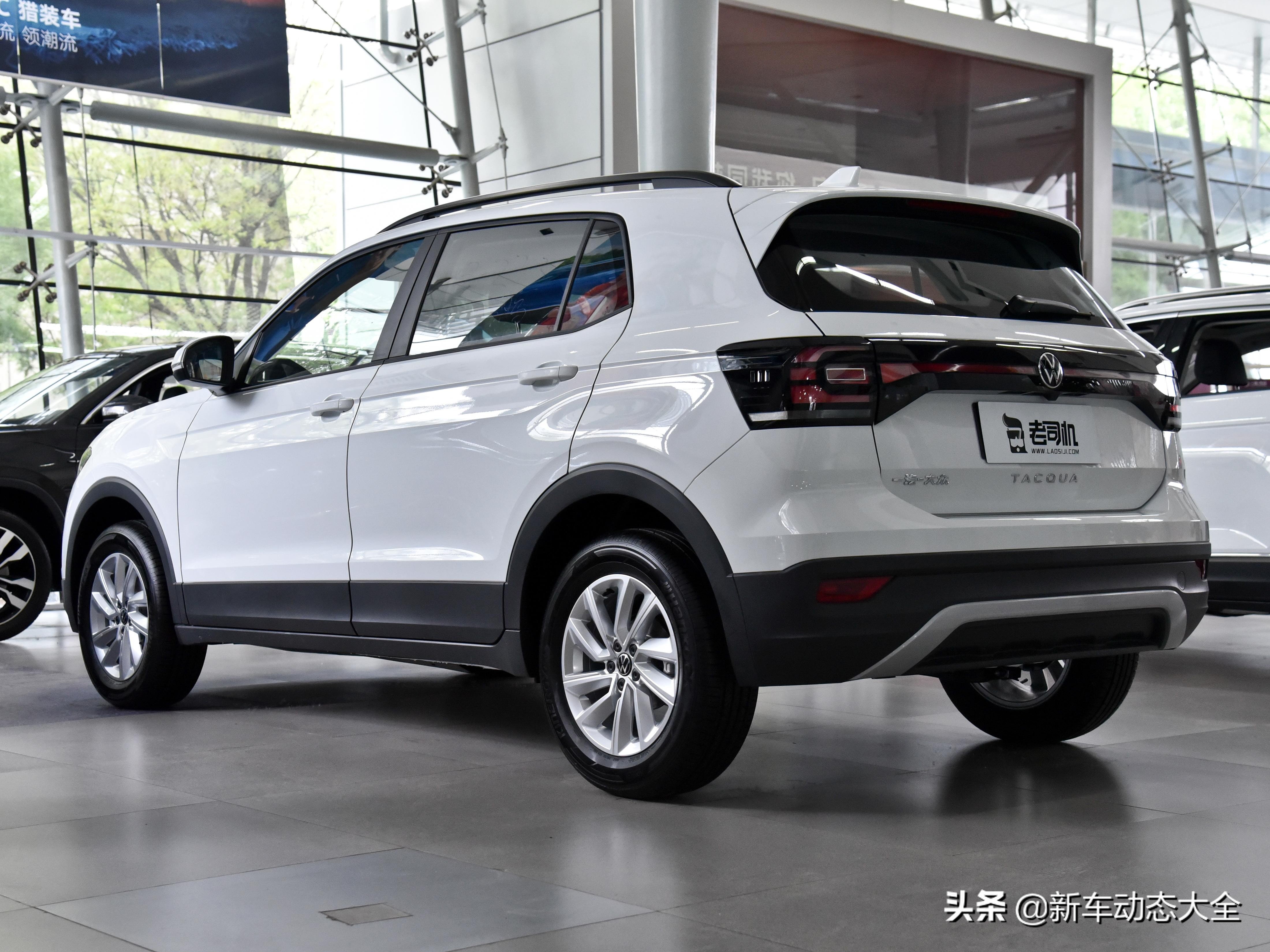 低配一样配置高，低价5.9L油耗，合资自动挡SUV，带你看大众探影