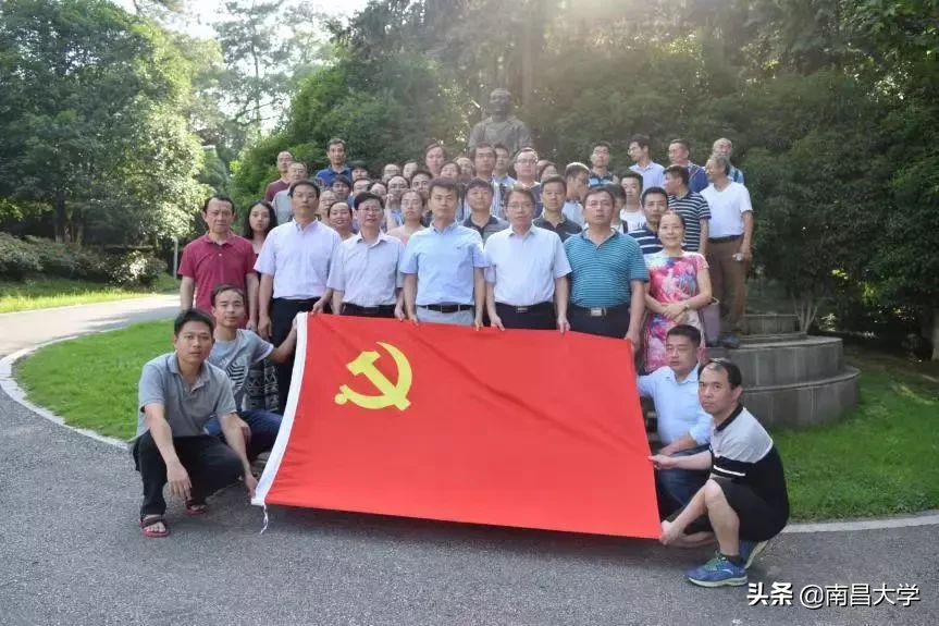 我们的2019 | 走进材料学院、法学院、药学院