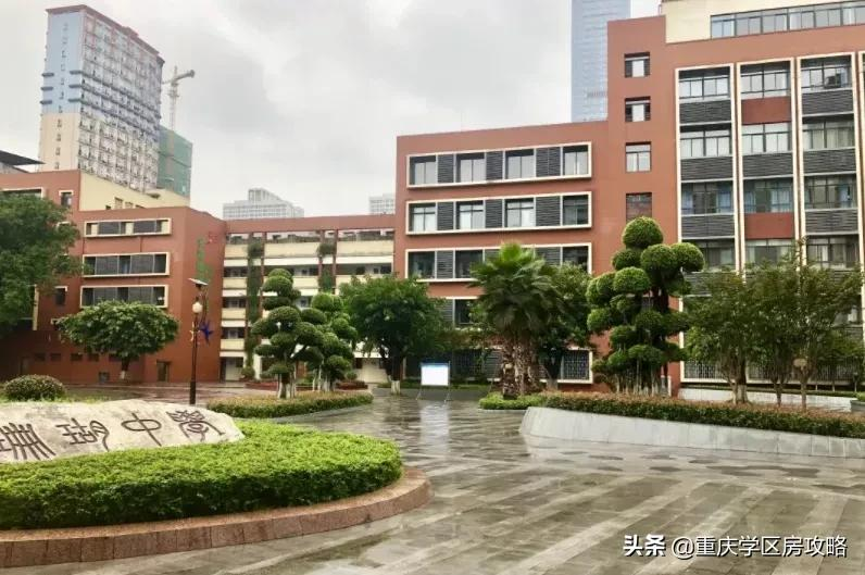 重庆最强单办初中之一？详解南岸区珊瑚中学