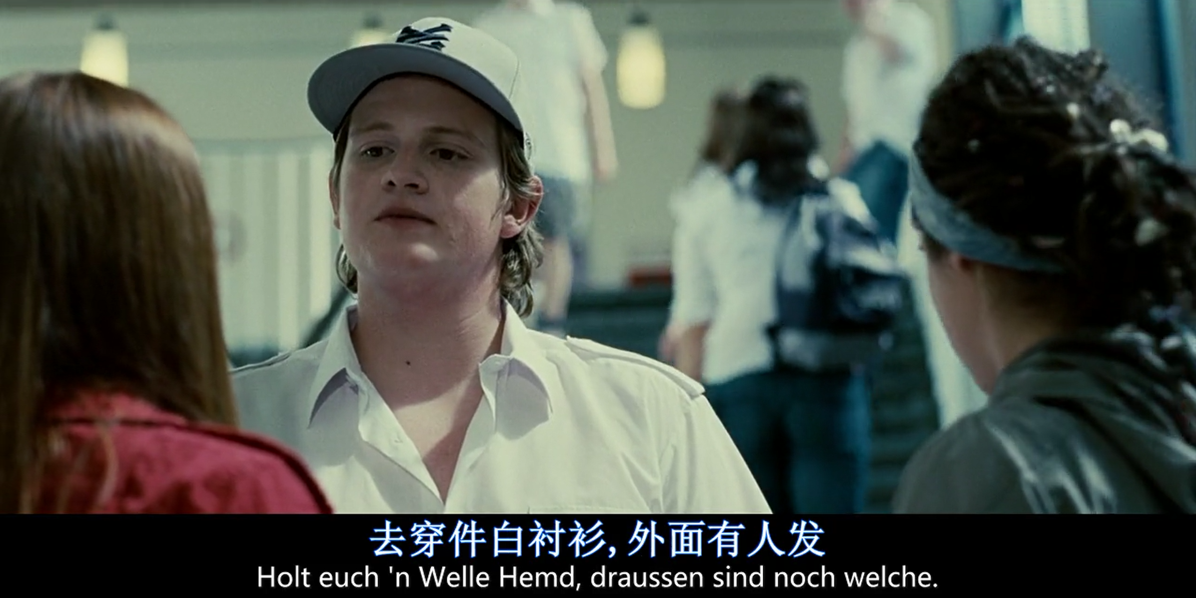 电影《浪潮》:纳粹速成,只需五日