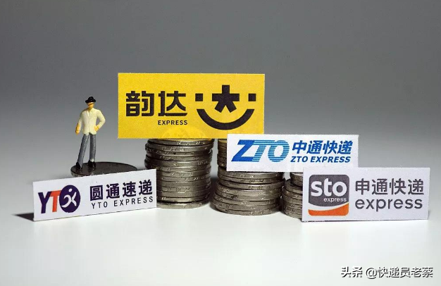 没想到“三通一达”快递的创始人都是老乡，而且几人关系还挺密切