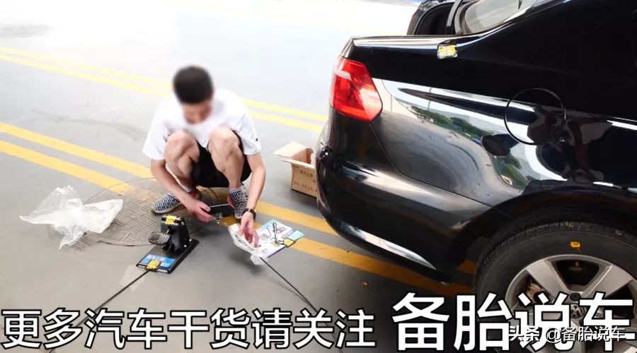 视频教你如何加装副驾刹车，家用车变教练车，再也不怕老婆刹不住