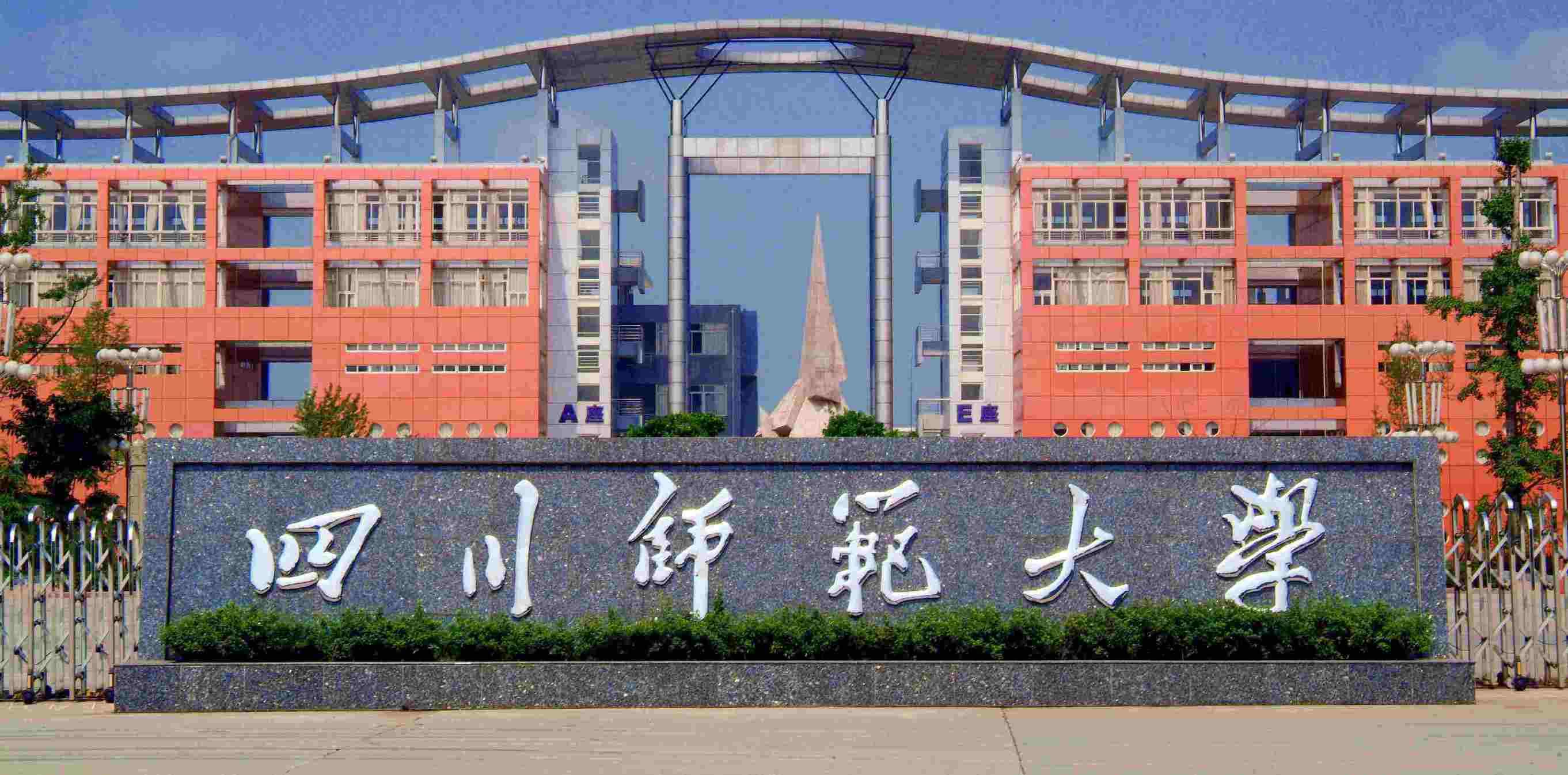 美术生挑专业这些“双非”大学性价比高，老牌设计名校适合捡漏