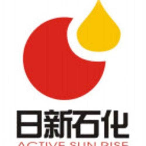 招9人，2019年陕西日新石油化工有限公司招聘公告