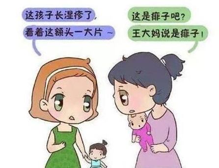 宝宝冬季爱出疹，抹药膏？别急，先判断是热疹还是湿疹再对症护理