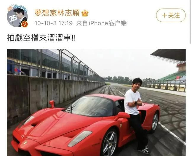 人前大明星，人后“撒谎精”！这6位明星，个个都爱说大话