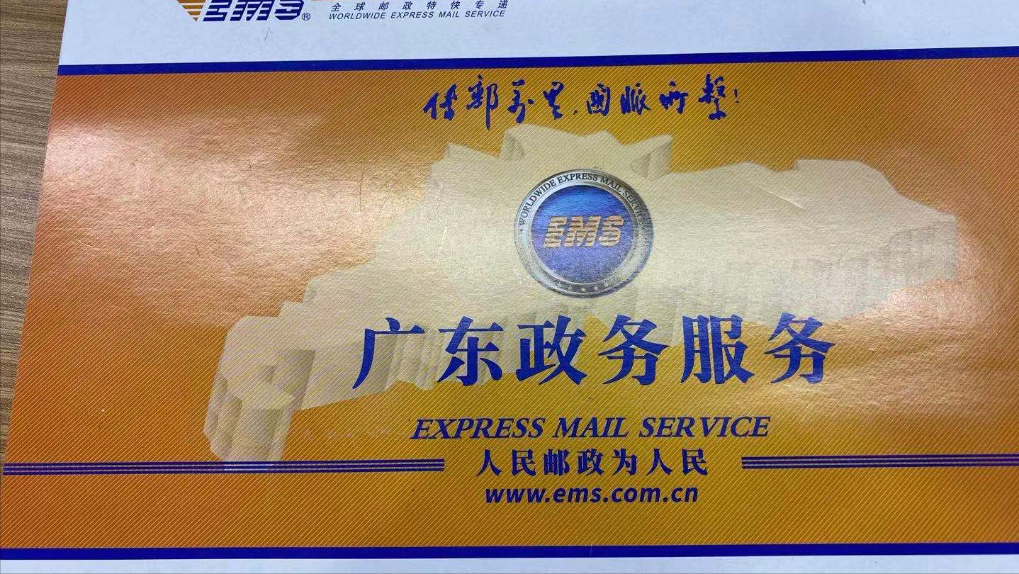 足不出户，轻松异地将驾驶证转入，手把手图文操作