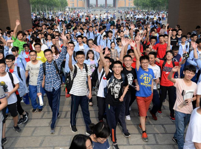 好消息！河北省迎来一所“新双一流”，河南省学生们实名羡慕