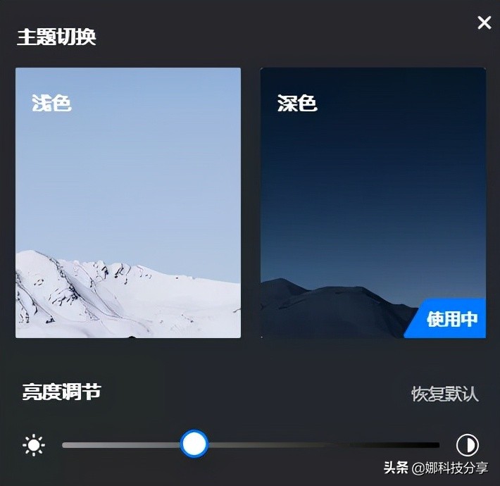 360又一款良心浏览器，难道要从良了吗？