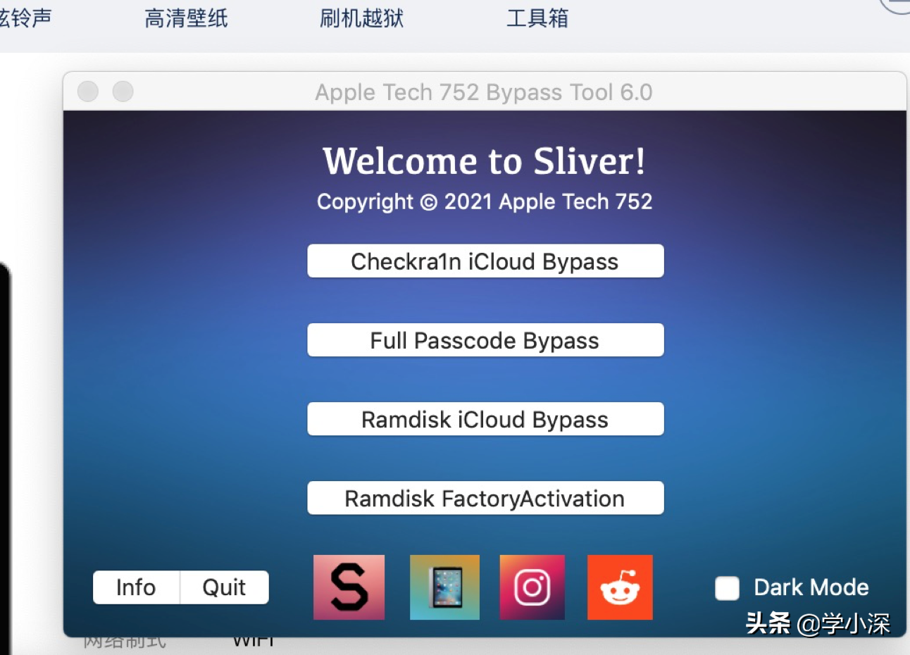 亲测iPad mini2降级10.3.3并完美绕ID，8年前的A7现在用着依然很香