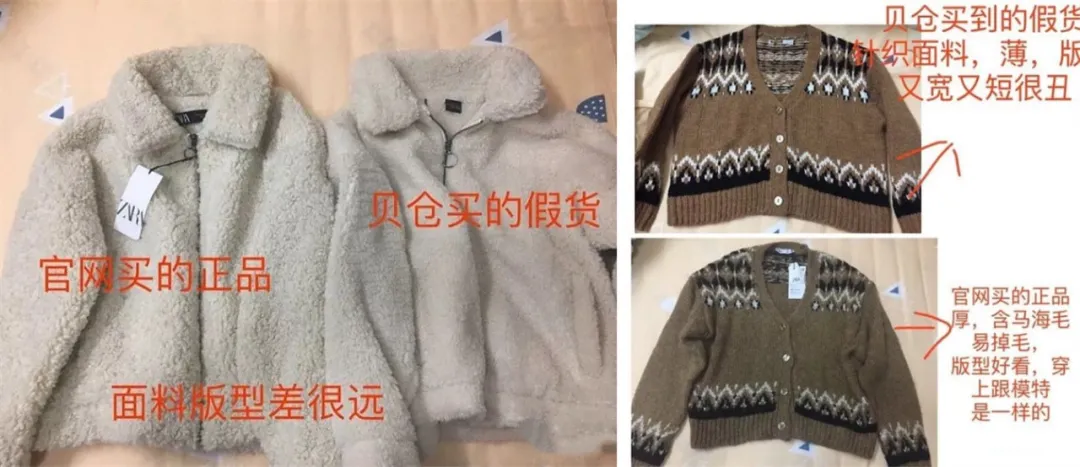 欠下2.7亿,被堵门追债!忽悠5000万人的赚钱“骗局”,要凉了?