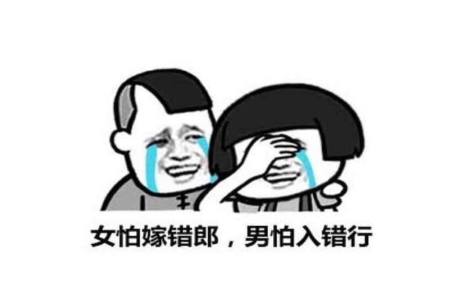 创业项目排行榜前十名都有哪些？